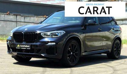 BMW X5 2018