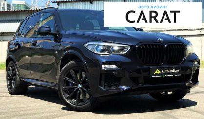 BMW X5 2018