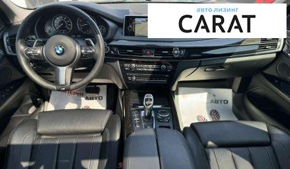 BMW X5 2014