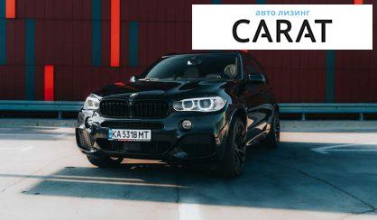 BMW X5 2016