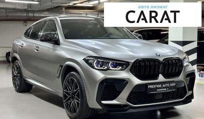 BMW X6 M 2022