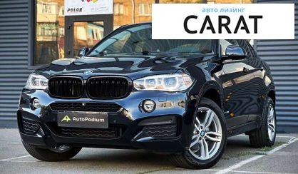 BMW X6 2015