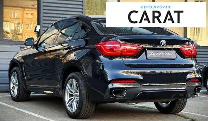 BMW X6 2015