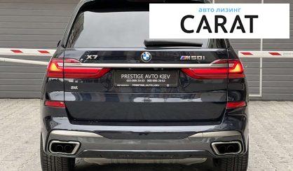 BMW X7 2019