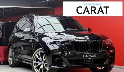 BMW X7 2019