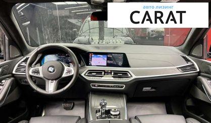 BMW X7 2019