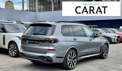 BMW X7 2024