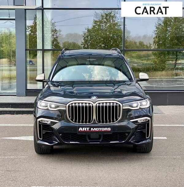 BMW X7 2020 BMW X7 2020