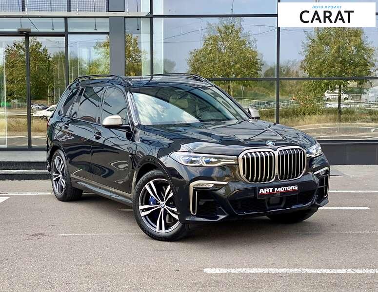 BMW X7 2020 BMW X7 2020