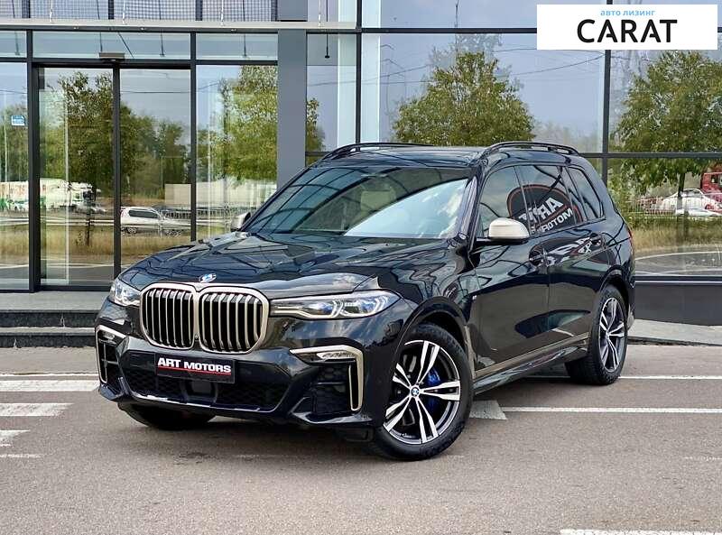 BMW X7 2020 BMW X7 2020