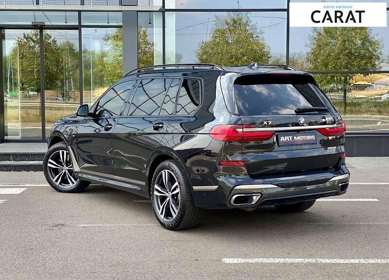 BMW X7 2020 BMW X7 2020