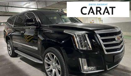 Cadillac Escalade 2018