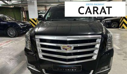 Cadillac Escalade 2018