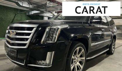 Рассмотреть Cadillac Escalade 2018 Cadillac Escalade 2018 - авто лізинг Carat