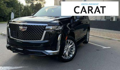 Рассмотреть Cadillac Escalade 2021 Cadillac Escalade 2021 - авто лізинг Carat