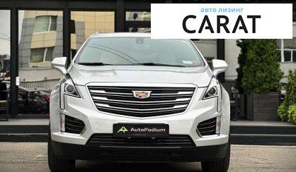 Cadillac XT5 2017