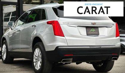 Cadillac XT5 2017