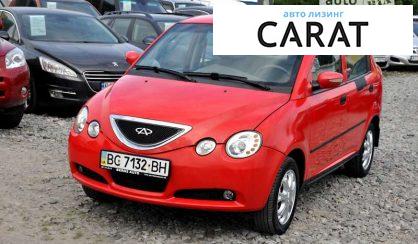 Розглянути Chery Jaggi 2008 Chery Jaggi 2008 - авто лізинг Carat