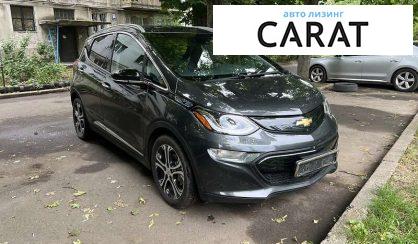 Chevrolet Bolt EV 2017