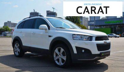 Chevrolet Captiva 2013