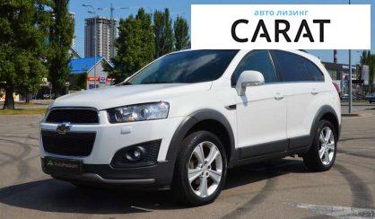 Chevrolet Captiva 2013