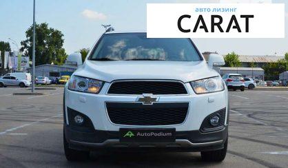 Chevrolet Captiva 2013