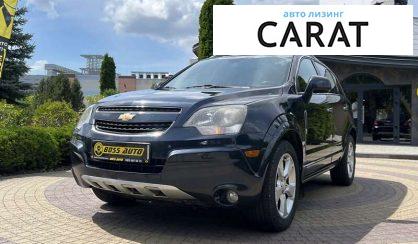 Chevrolet Captiva 2014