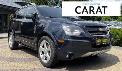 Chevrolet Captiva 2014