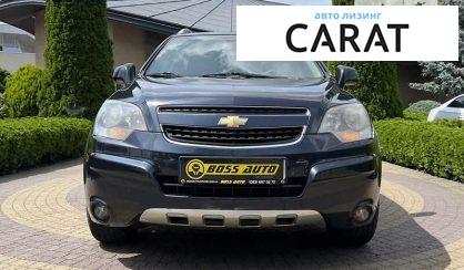 Chevrolet Captiva 2014