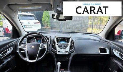 Chevrolet Equinox 2015