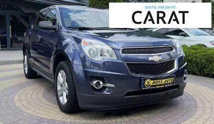 Chevrolet Equinox 2013