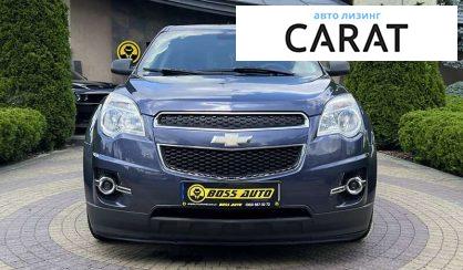 Chevrolet Equinox 2013