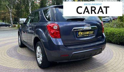 Chevrolet Equinox 2013