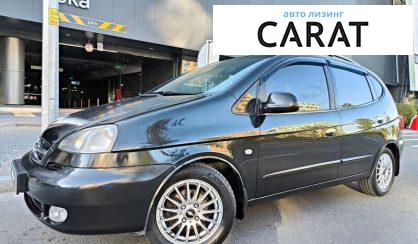 Розглянути Chevrolet Tacuma 2006 Chevrolet Tacuma 2006 - авто лізинг Carat