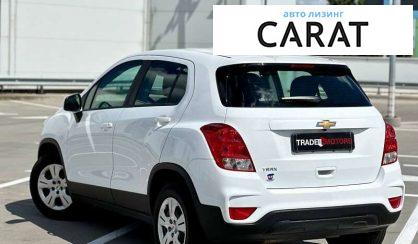 Chevrolet Trax 2017