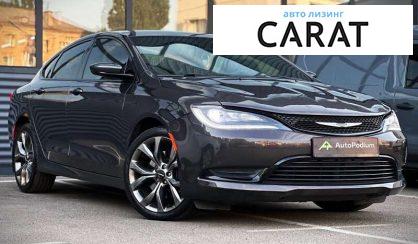 Chrysler 200 2015