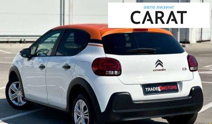 Citroen C3 2018