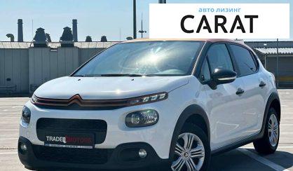 Citroen C3 2018