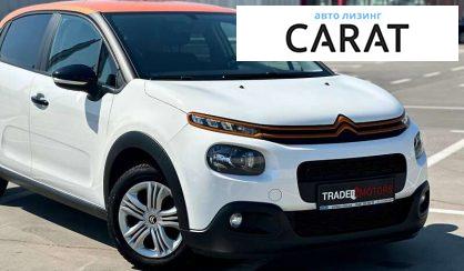 Citroen C3 2018