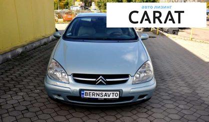 Citroen C5 2001