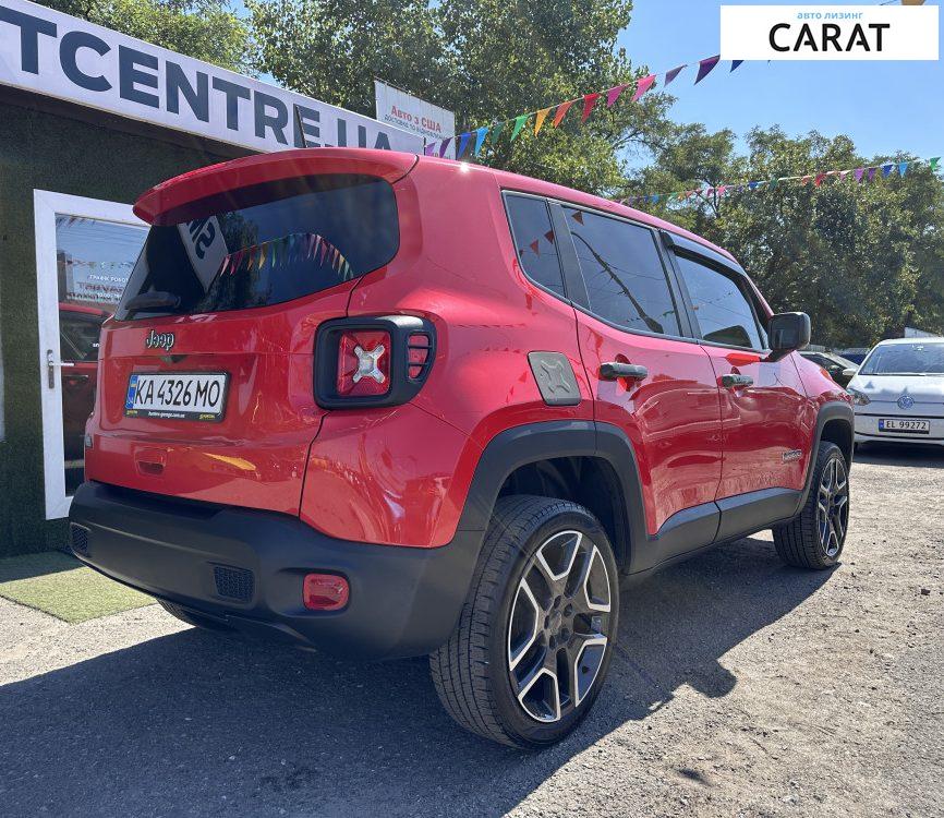 Jeep Renegade 2021