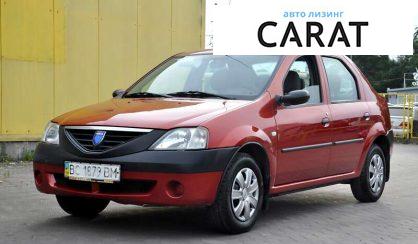 Рассмотреть Dacia Logan 2008 Dacia Logan 2008 - авто лізинг Carat