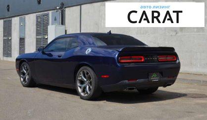 Dodge Challenger 2014