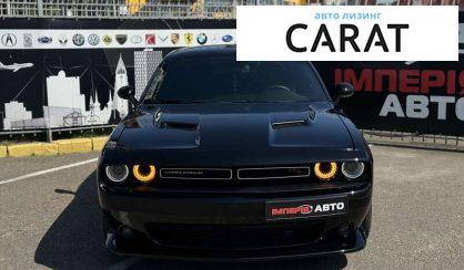 Dodge Challenger 2017 Dodge Challenger 2017