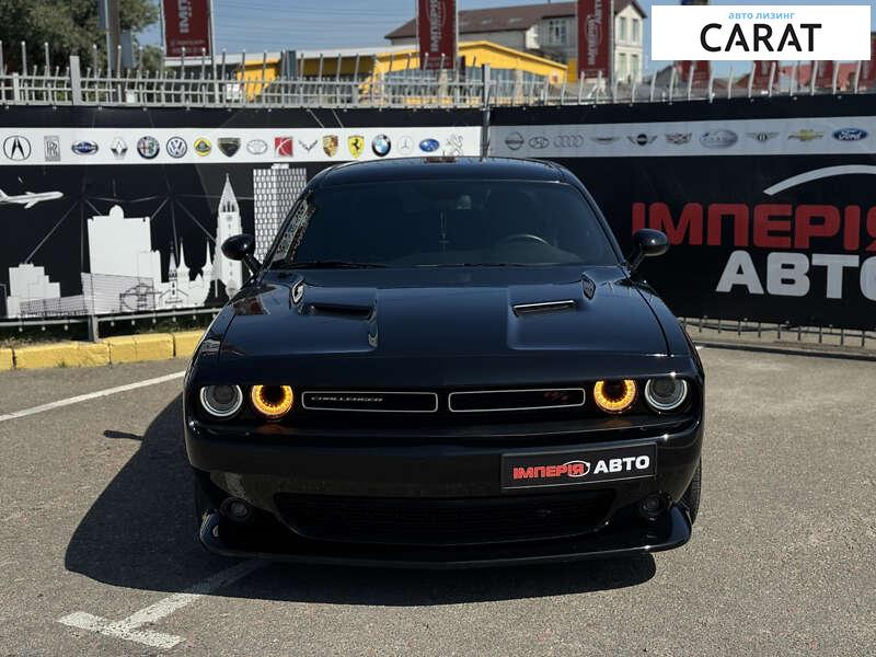 Dodge Challenger 2017 Dodge Challenger 2017