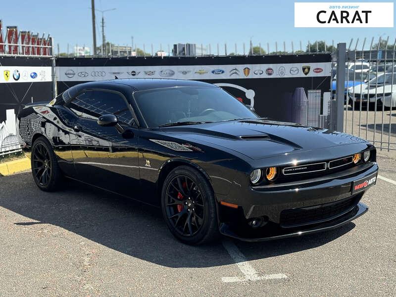 Dodge Challenger 2017 Dodge Challenger 2017
