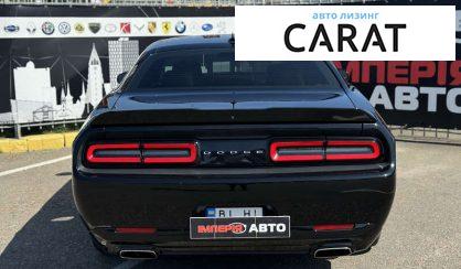 Dodge Challenger 2017 Dodge Challenger 2017
