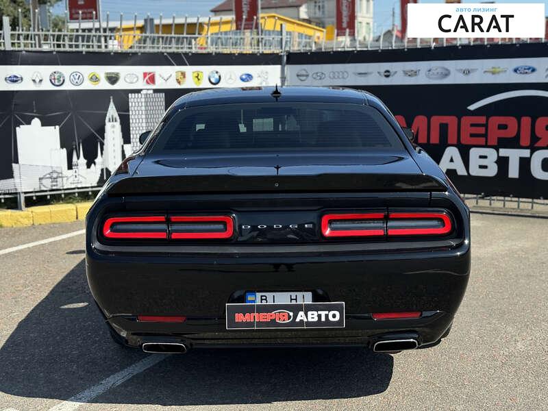 Dodge Challenger 2017 Dodge Challenger 2017