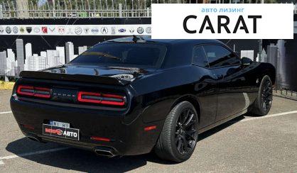 Dodge Challenger 2017 Dodge Challenger 2017