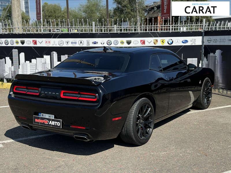 Dodge Challenger 2017 Dodge Challenger 2017